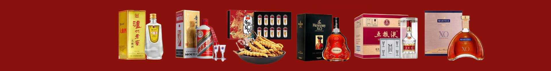 巴中市恩阳区乔峰烟酒经营部