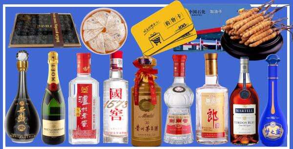 巴中市恩阳区乔峰烟酒经营部