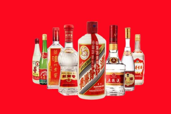 巴中市恩阳区回收名酒