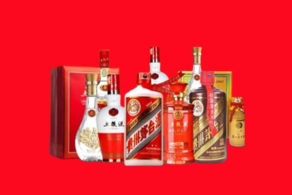 巴中市恩阳区回收烟酒