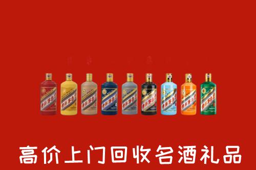 巴中市恩阳区回收纪念茅台酒